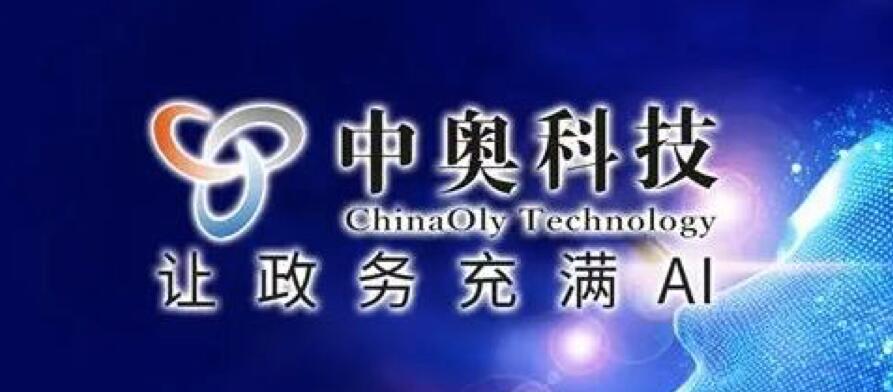 天堂硅谷創(chuàng)新引領(lǐng)基金（領(lǐng)新一期）圓滿(mǎn)收官