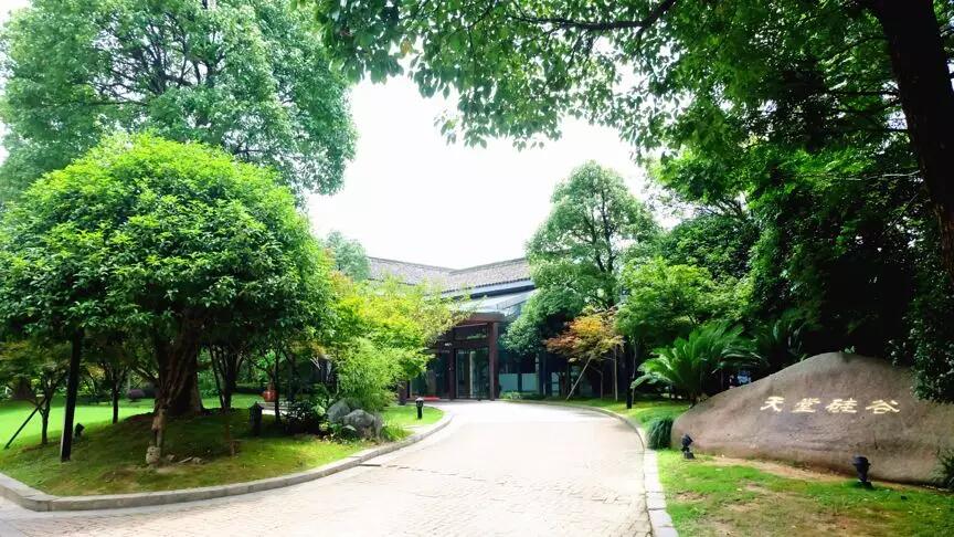 【媒體聚焦】私募新格局，賦能新經(jīng)濟(jì)——《浙商金融家》關(guān)于天堂硅谷的報(bào)道