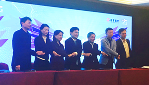 天堂硅谷戰略攜手招總行，助力“千鷹展翼”