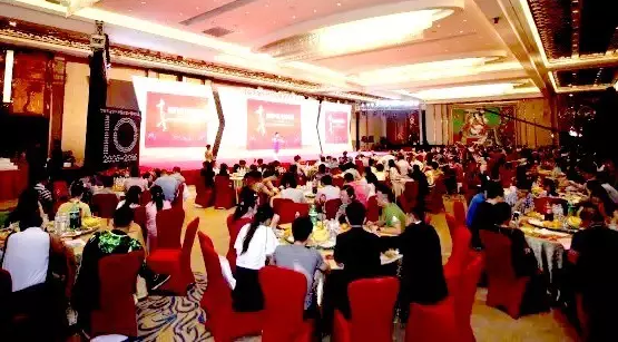 長情陪伴 助力未來——硅谷天堂資產(chǎn)管理集團(tuán)舉行十周年員工大會